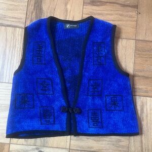 East Asian Art Vest